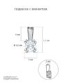 Подвеска из серебра с фианитом родированная