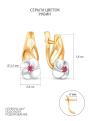 Серьги цветок из золочёного серебра с рубином и родированием