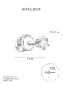 Серьга-пусет из серебра с фианитом родированная