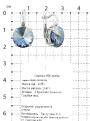Серьги из серебра с кристаллами Swarovski Голубая тень родированные