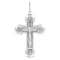 Крест из серебра с фианитами родированный - 3,7 см