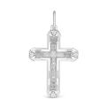 Крест из серебра с фианитами родированный - 3,7 см
