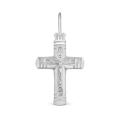 Крест из серебра родированный - 2,7 см