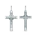 Крест из серебра родированный - 3,7 см