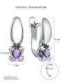 Серьги из серебра с танзанитом родированные