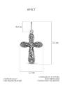 Крест из чернёного серебра - 3,2 см