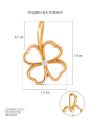 Подвеска из золочёного серебра с фианитом - Клевер