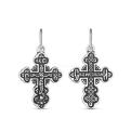 Крест из чернёного серебра - 2,7 см