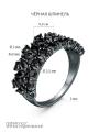 Кольцо из серебра с чёрной шпинелью и чёрным родированием