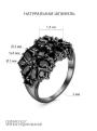 Кольцо из серебра с натуральной чёрной шпинелью родированное