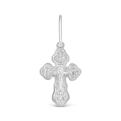 Крест из серебра родированный - 2,3 см