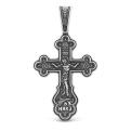 Крест из чернёного серебра