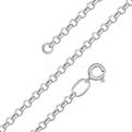 Цепь из серебра родированная - 55 см
