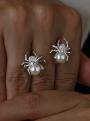 Серьги-пусеты из серебра с жемчугом Swarovski и фианитами родированные - Паучки