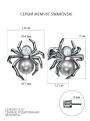 Серьги-пусеты из родированного серебра с жемчугом Swarovski и фианитами - Паучки