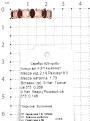 Кольцо из золочёного серебра с нат.гранатом и нат.розовым кварцем