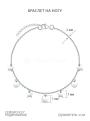 Браслет на ногу из серебра родированный