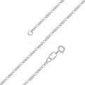 Цепь из серебра родированная - Фигаро, 50 см