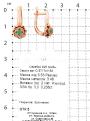 Серьги из золочёного серебра с нат.изумрудом