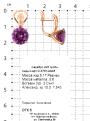 Серьги из золочёного серебра с синт.александритом