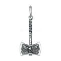 Подвеска талисман Секира серебро  символ мужества купить