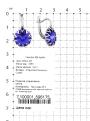 Серьги из серебра с кристаллами Swarovski Синий родированные