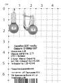 Серьги из серебра с культ.жемчугом и фианитами родированные