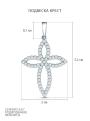 Подвеска крест из серебра с фианитами родированная