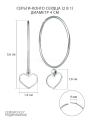 Серьги-конго из серебра родированные (2 в 1), 4 см