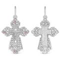 Крест из серебра с фианитами родированный - 3,3 см