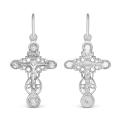 Крест из серебра с фианитами родированный - 2,8 см