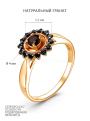 Кольцо из золочёного серебра с нат.гранатом, фианитами и родированием