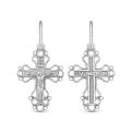 Крест из серебра родированный - 2,6 см