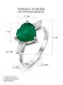 Кольцо из серебра с нат.зелёным агатом и фианитами родированное - фото №2