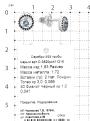 Серьги-пусеты из серебра с нат.лондон топазом и фианитами родированные
