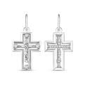 Крест из серебра с фианитами родированный - 2,7 см