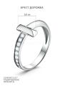 Кольцо из серебра с фианитами родированное
