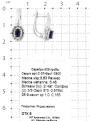 Серьги из серебра с нат.сапфиром и фианитами родированные
