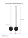 Серьги-продёвки из серебра с нат. чёрным матовым агатом родированные