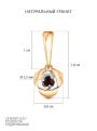 Подвеска из золочёного серебра с нат.гранатом и родированием