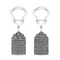 Брелок религиозный из чернёного серебра - Молитва водителя