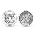 Монета из чернёного серебра - Тигр