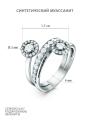 Кольцо из серебра с синтетическим муассанитом и фианитами родированное