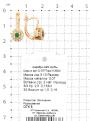 Серьги из золочёного серебра с нат.изумрудом и фианитами