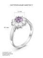 Кольцо из серебра с нат. аметистом и фианитами родированное