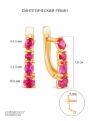 Серьги из золочёного серебра с синтетическам рубином