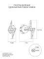 Серьги-пусеты из серебра с фианитами родированные - Молнии