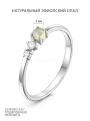 Кольцо из серебра с нат.эфиопским опалом и фианитами родированное