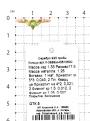 Кольцо из золочёного серебра с нат.хризолитом, пл.кварцем цв.хризолит фианитами