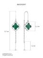 Серьги-продёвки длинные в форме клевер  из серебра с камнем малахит родирование